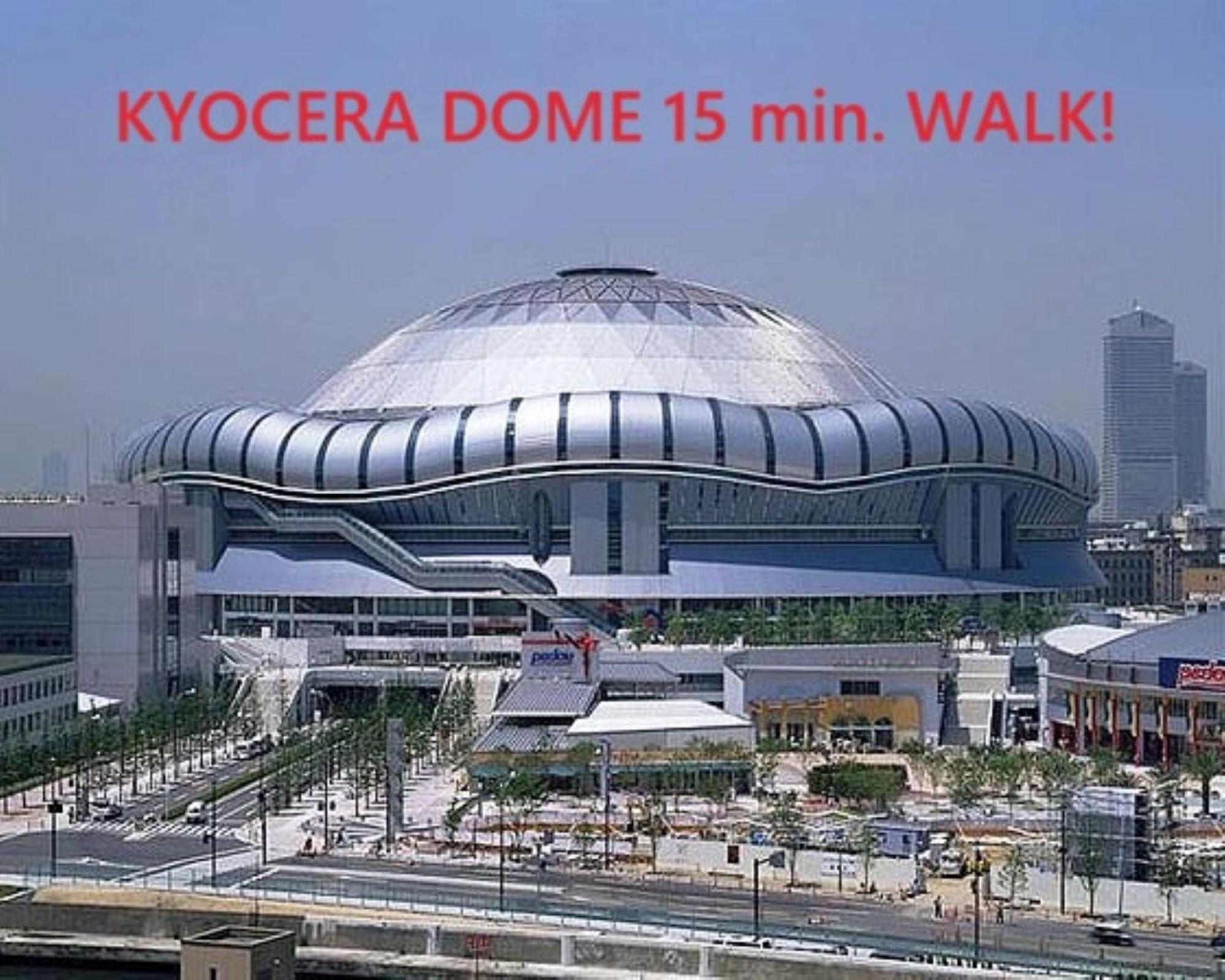 Villa 9人可 貸切一軒家 Usj電車14分!海遊館3駅!なんば3駅!通天閣3駅!大阪城電車15分!京セラドーム徒歩15分! 赤ちゃん子ども歓迎!Mackey'S House! Esterno foto